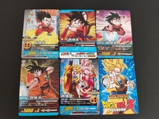 6pcs Dragon Ball Card Game Bandai Japanese Goku Prism DB-975 Promo eb222