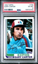 1982 TOPPS #730 GARY CARTER PSA 6 EX-MINT Montreal Expos Graded Hall of Fame