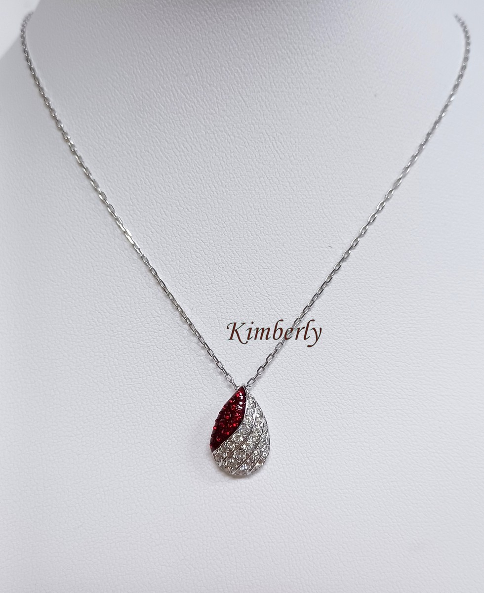 Swarovski Fortunately Pendant RED/CLEAR Crystal RHS Authentic NEW