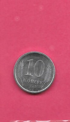 TRANSNISTRIA   KM3 2000 10 KOPEEK UNCIRCULATED-BU UNC-MINT COIN