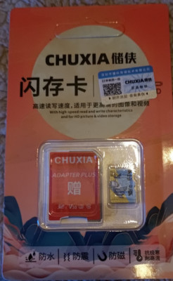 64GB SD-Karte Micro CHUXIA