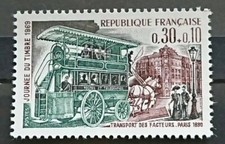 France Variété Timbre N° 1589 ( Petit Pli Accordéon ) Neuf**/ 1969