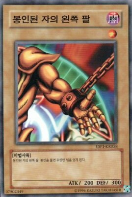 whats a side deck in yugioh What side deck cards would you keep with you at all times? Here are some  ideas that I came up with! : r/yugioh