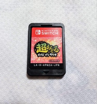 Wario Ware Move It! Soft Made In Wario Nintendo Switch Japanisch Getestet Fun...