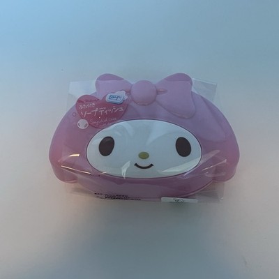 New Sanrio My Melody Daiso 5 Piece Bundle | eBay