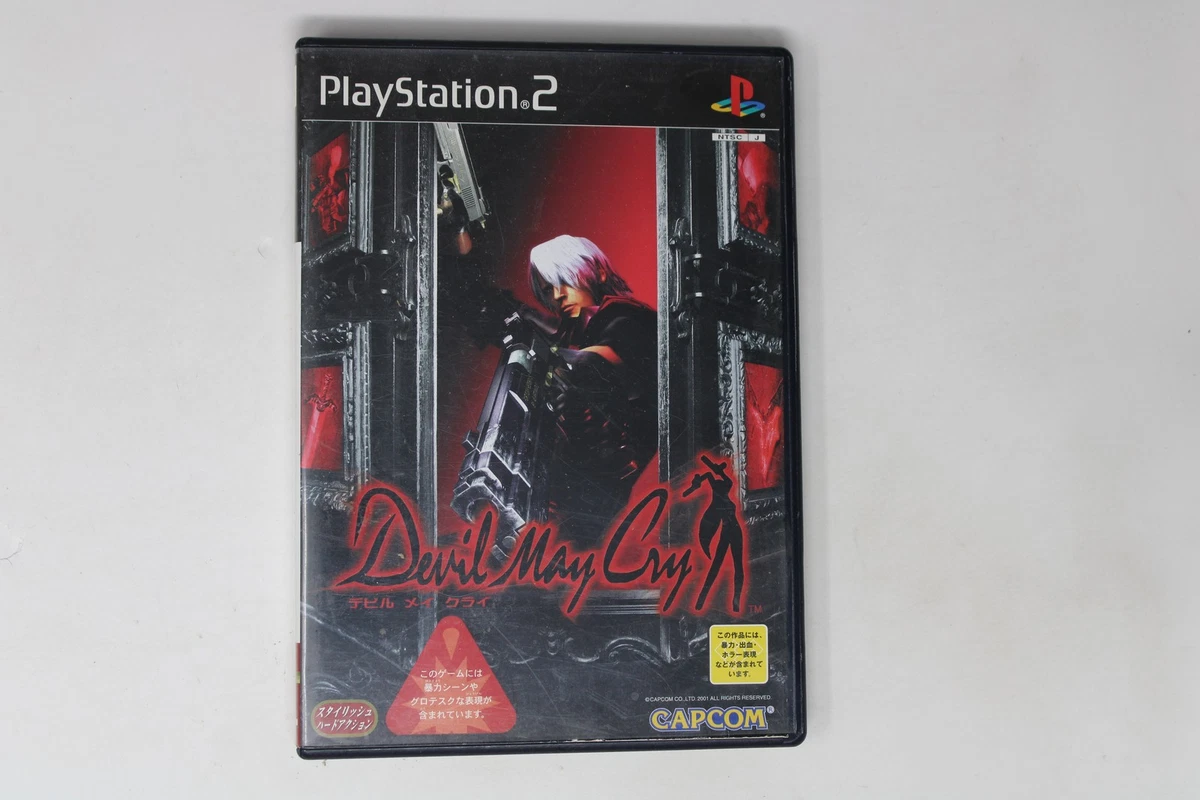 Devil May Cry 2 NTSC-J (Japan) Video Games for sale | eBay