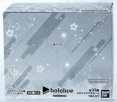 f*5様 ポケモンカード ホロカード コレクション hololive Wafer vol.5 Metallic plastic card 20 Packs set Box New