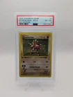 PSA 6 EX-MT Hitmonchan 7/102 Base Set (Shadowless) Holo Pokemon 1999