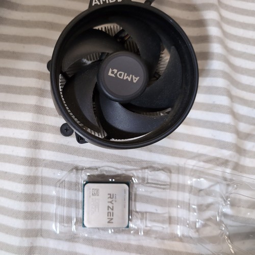 AMD Ryzen 7 1700 3,0GHz 8 Kerne 16 Threads AM4 CPU Prozessor + Kühler