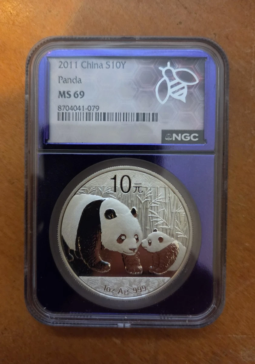 Grade MS 69 NGC 2011 Chinese Coins for sale | eBay