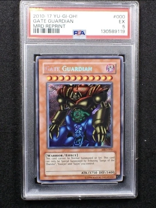 Gate Guardian Secret Rare for sale | eBay