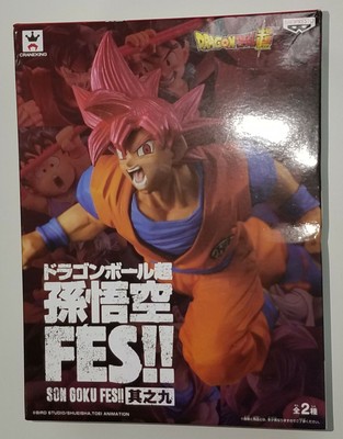 craneking dragon ball