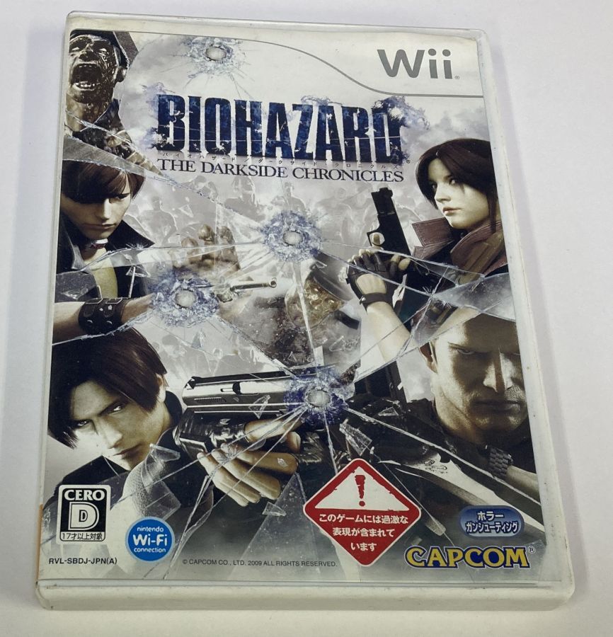 Nintendo Wii Biohazard Darkside Chronicles Japan Version w/ Box