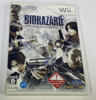 Nintendo Wii Biohazard Darkside Chronicles Japan Version w/ Box