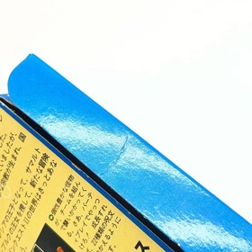 DRAGON QUEST II 2 Nintendo Famicom Japan Import Free shipping FedEx DHL Tested