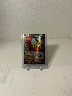 Pokemon Ho-Oh EX 119/124 Full Art Ultra Rare Dragons Exalted Holo LP/MP
