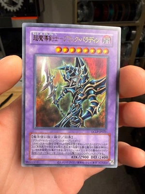 Dark Paladin Yu-Gi-Oh! TCG Individual Trading Card Games Ultra