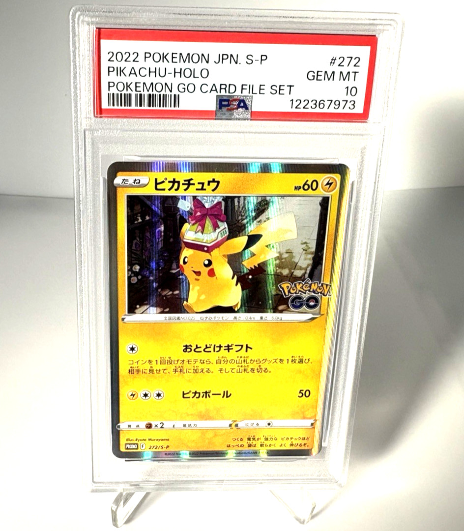 PSA10 Pikachu 272/S-P Pokémon GO Promo Japan Exclusive Card GEM MINT 10