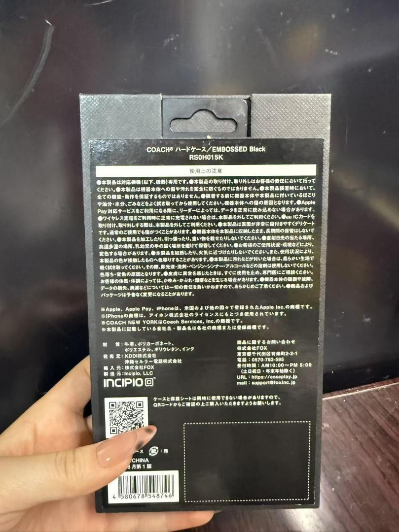 『A024』★正規品★COACH  iPhone12miniケ–ス/Black Amazon.com: Coach Leather Slim Case for iPhone 12 mini Black