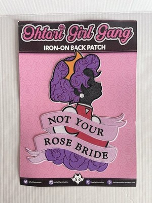 Revolutionary Girl Utena Anthy Himemiya Embroidered Iron-On Back Patch RGU