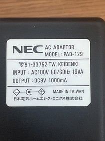 Official NEC PC Engine DUO-R Power Supply Adapter PAD-129 (9V 1000mA) TESTED!