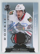 Get Free 2014 Upper Deck Jersey Cards Exclusively from the Hockey Hall of Fame 19