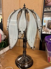 USED Vintage Lloytron Lotus Lamp (UK socket, missing petal)