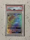 2017 POKEMON SUN & MOON 154/149 UMBREON GX RAINBOW SECRET RARE PSA 9