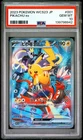 PSA 10 Pikachu ex WCS23 Yokohama Deck 2023 World Championships #001 JP SAR