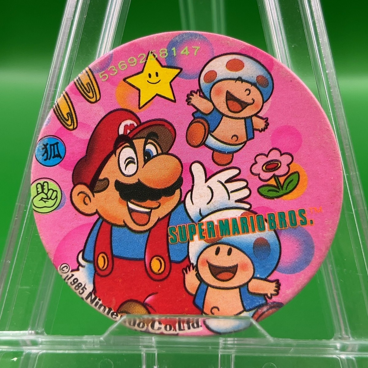 Mario Coin Menko Super Mario Bros Famicom Card Nintendo 1985