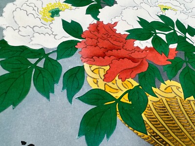 Japanese Woodblock flower print “Peony” Tokuriki Tomikichiro