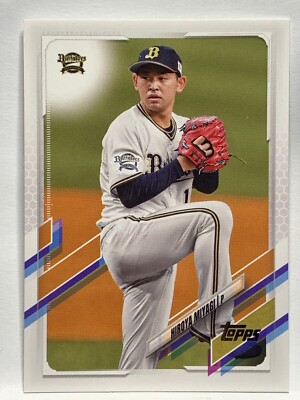 2021 Topps NPB Nippon Professional Baseball #1-221 You Pick (a25