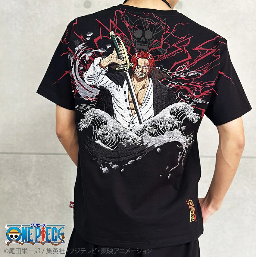 SHANK tシャツ　Lサイズ Amazon.co.jp: SHANKシャンクバンドTシャツMブラック ナインスアポロ ミュージシャン