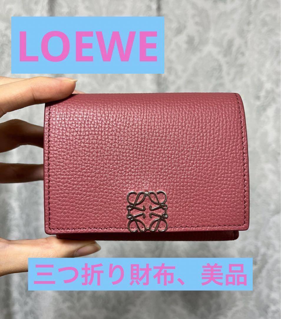 Loewe Wallet Anagram Trifold Plum Rose | eBay Loewe Wallet Anagram Trifold Plum Rose | eBay
