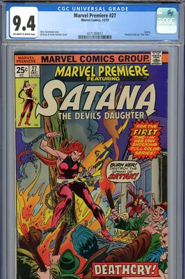 Marvel Premiere #27 CGC 9.4 - Satana cover and story - Giacoia-c - 3rd highest