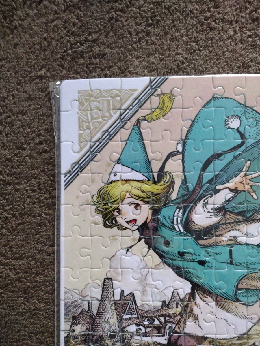 Witch Hat Atelier Handmade Manga Puzzle Cover Of Vol 1 | eBay