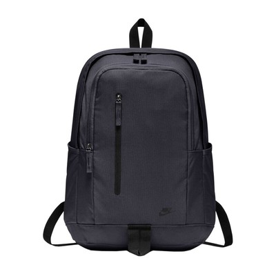 nike all day access soleday backpack