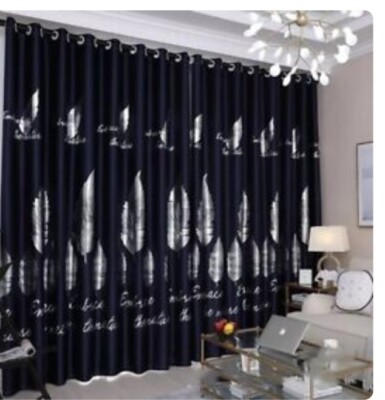 3 Piece Silver Leaf Blackout Curtains For Bedroom/Living Room Home Decor Window 