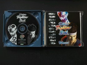 Virtua Fighter 3 TB Sega Dreamcast PAL Boxed Game with Manual. Tested.