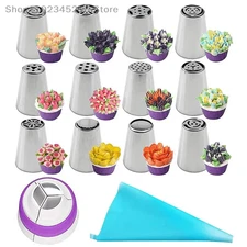 11 PCS Russian Icing Flower Piping Tips Tulip Nozzles Cake Pastry Decorating