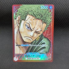 Roronoa Zoro [25th Anniversary] OP01-001 Prices | One Piece