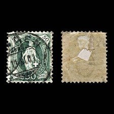 4075 Switzerland SG159 50c Dark Green. 1901. Sc#96a Mi69Dc Average Used. C£35