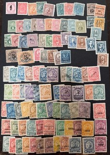 Lot of Paraguay Old Postage Collectible Stamps MH/Used