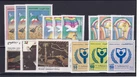 KUWAIT 1991 COMMEMORATIVE SETS x 5 MNH CAT £48