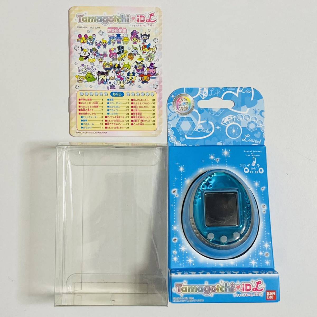 C876 Bandai Tamagotchi ID L Blue Japan for sale online | eBay C876 Bandai Tamagotchi ID L Blue Japan for sale online | eBay