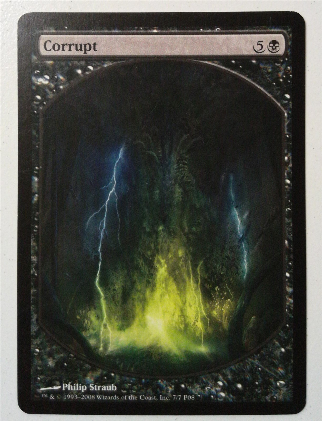 Corrupt *Textless Player Rewards* Magic MtG x1 SP