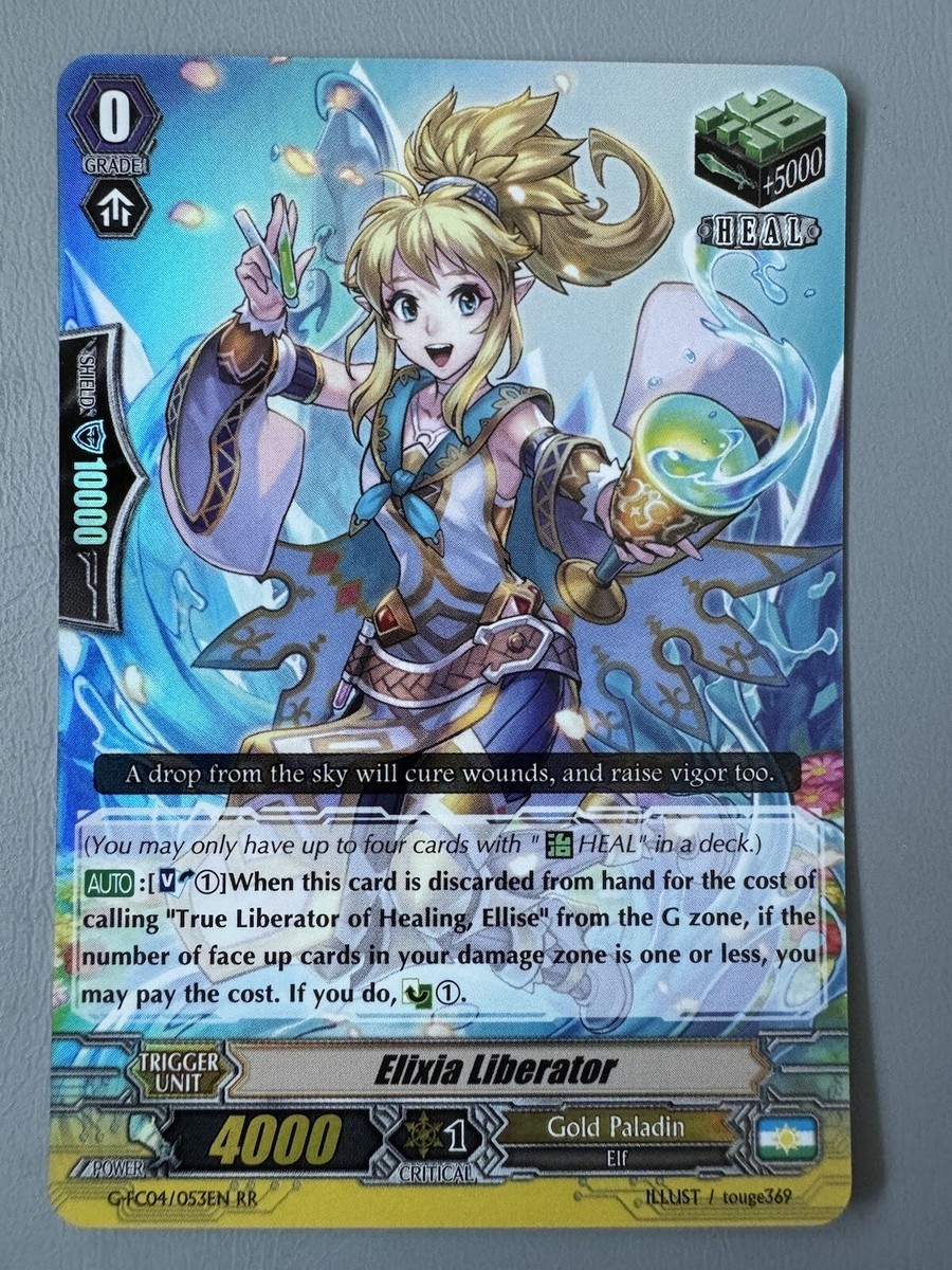CARDFIGHT VANGUARD ELIXIA LIBERATOR (GOLD PALADIN HEAL TRIGGER) G