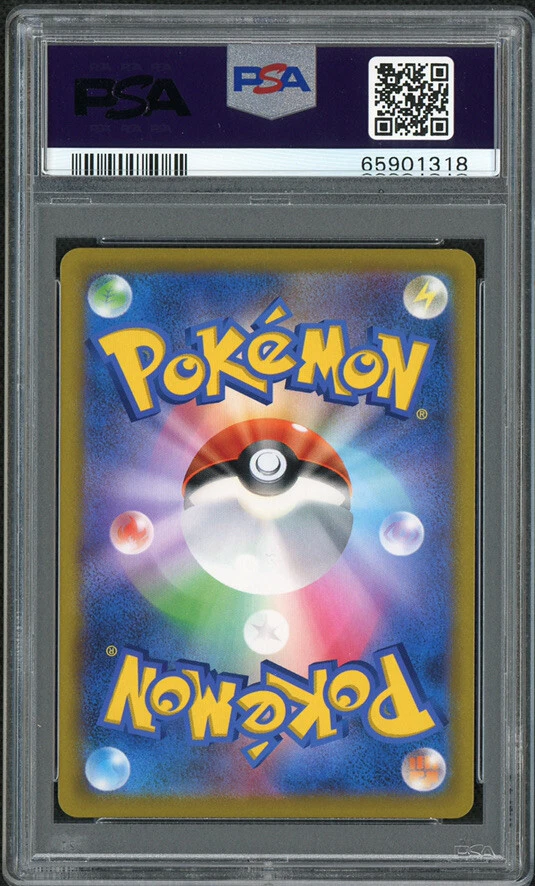 PSA 10 Machamp V SR SA 073/067 s10D Japanese Pokemon Card Alt Art