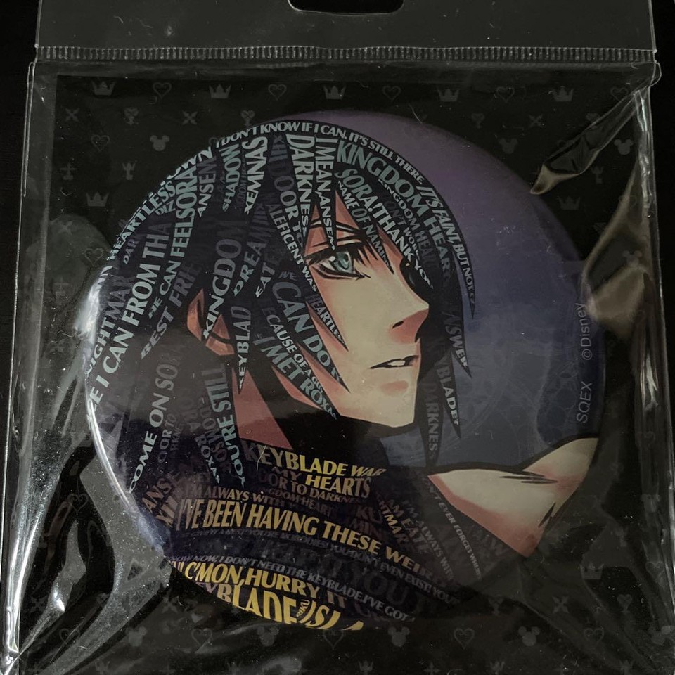 Kingdom Hearts 3 Sets eBay