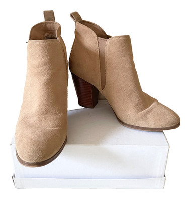 MICHAEL KORS STIEFELETTEN BEIGE WILDLEDER GRÖSSE 6,5 / 40